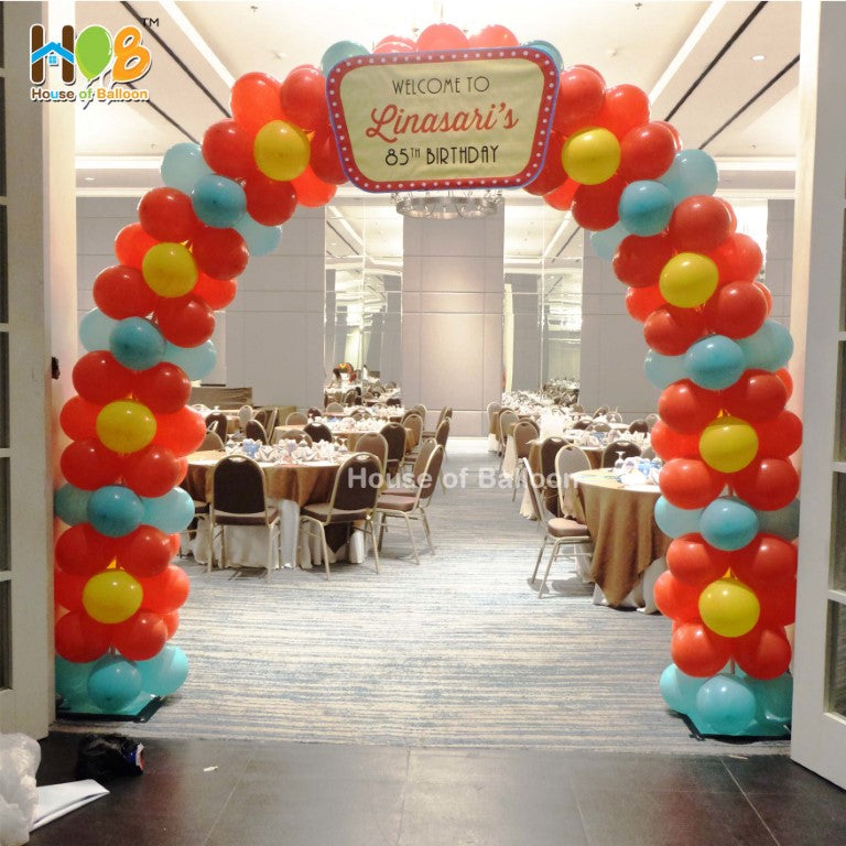 Simple Gate Balon