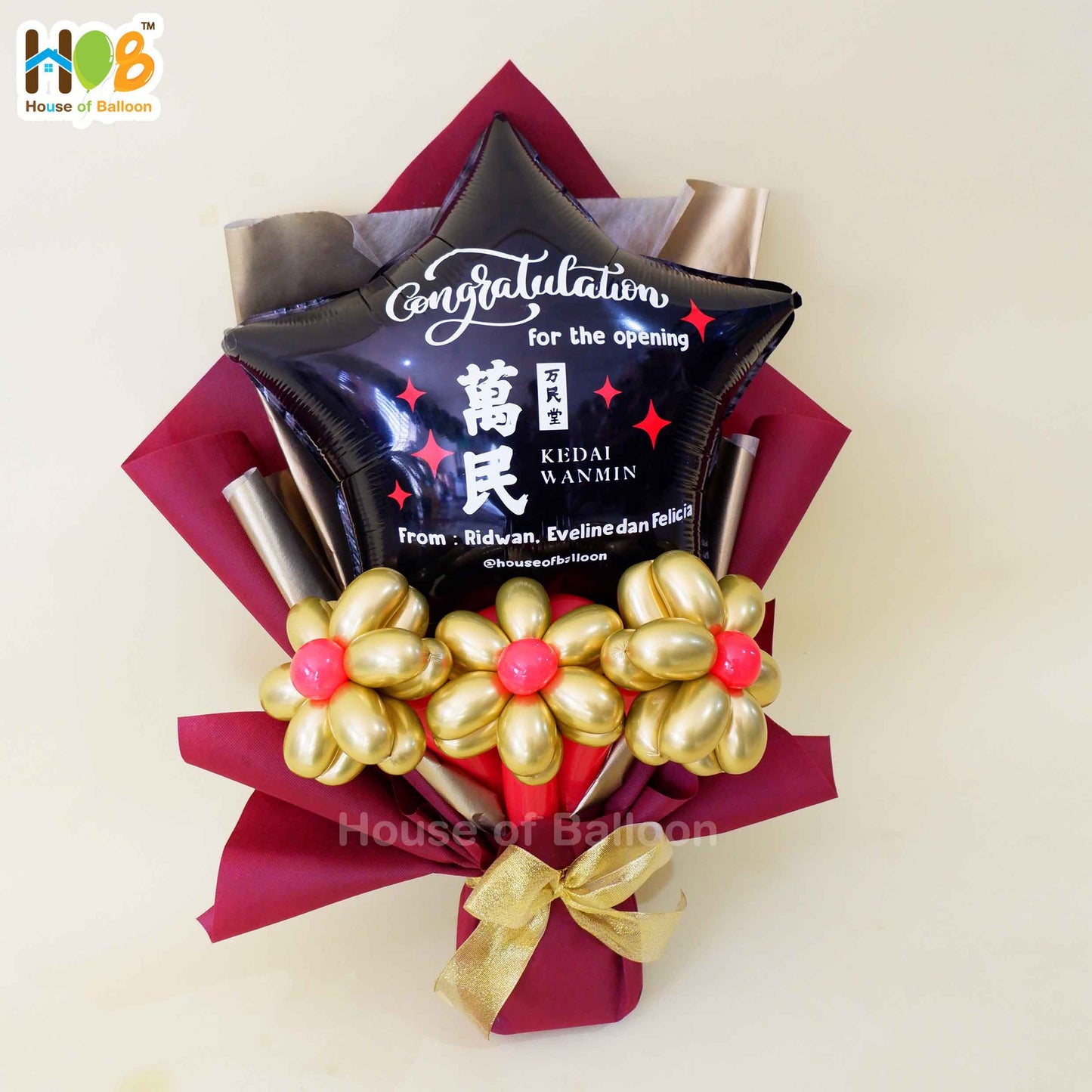 Lovely Foil Text Bouquet Balon