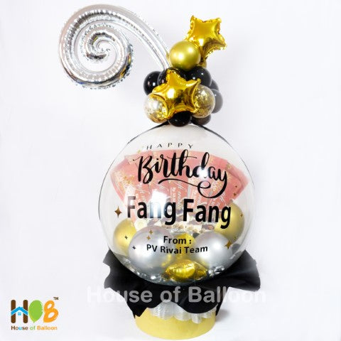 Stuffed Balloon Custom Text